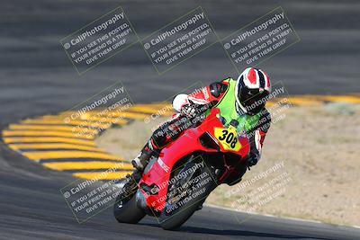 media/May-11-2024-SoCal Trackdays (Sat) [[cc414cfff5]]/2-Bowl Exit (815am)/